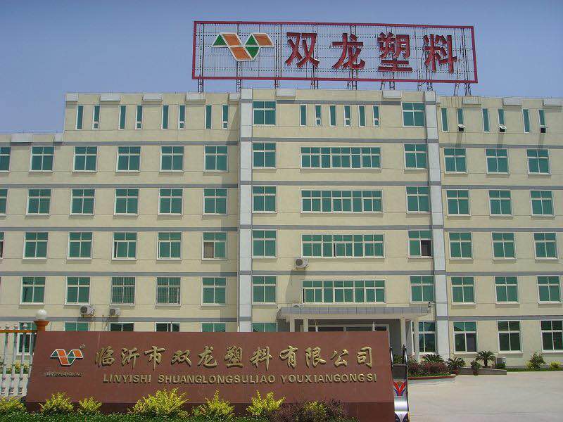 塑料托盤 塑料托盤